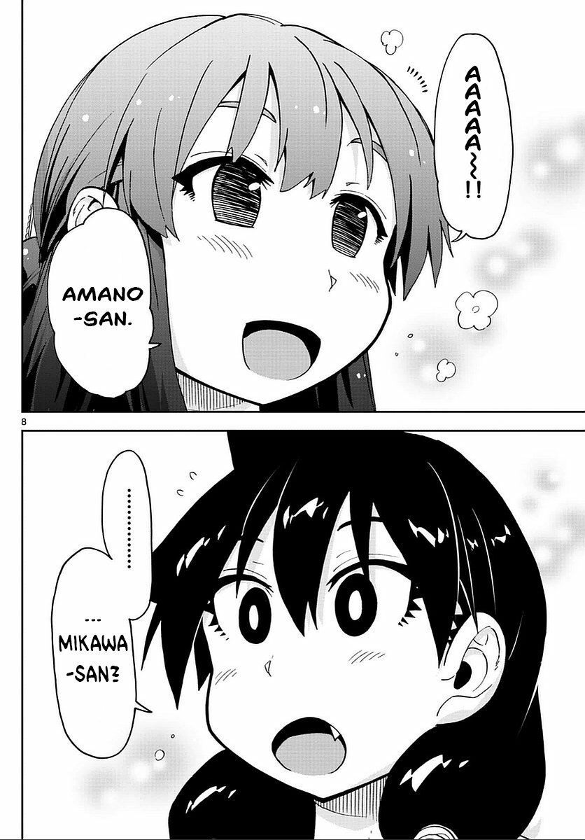amano megumi wa suki darake! chapter 62 8