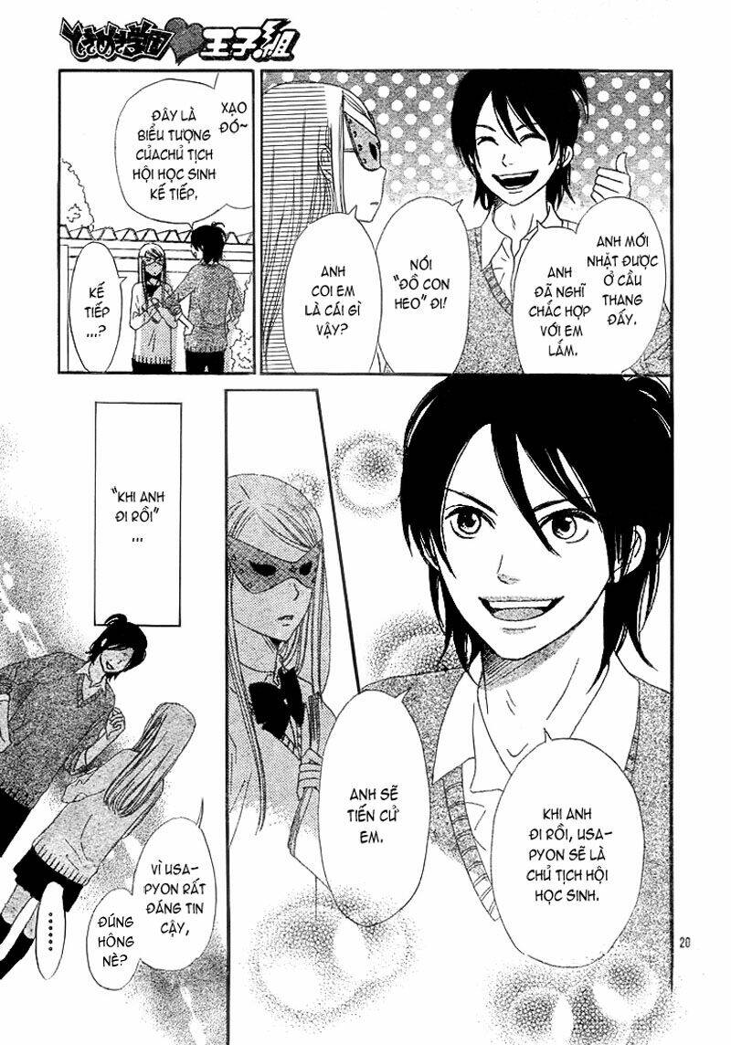 tokimeki gakuen oujigumi chapter 4 21