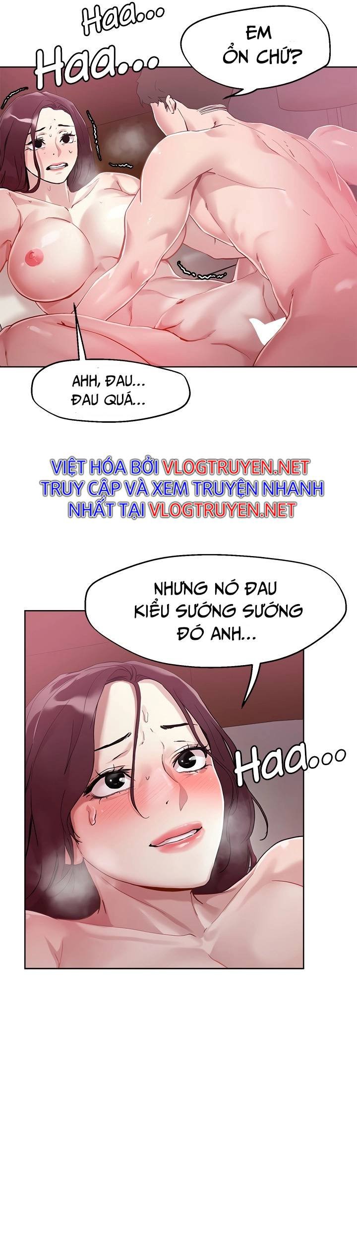 siêu chịch hệ thống của “hắc ám vương giả” chapter 48 11