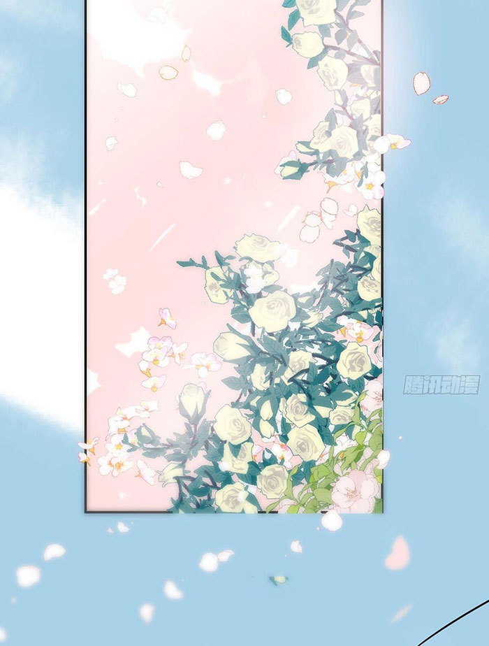 Bắt Lấy Ngao Ngao chapter 246 - Trang 55