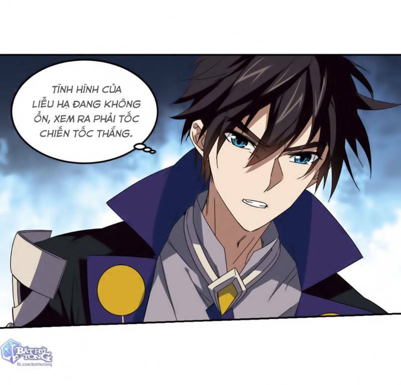 võng du chi cận chiến pháp sư chapter 275 1