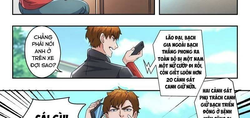 thấu thị chi nhãn chapter 292 26