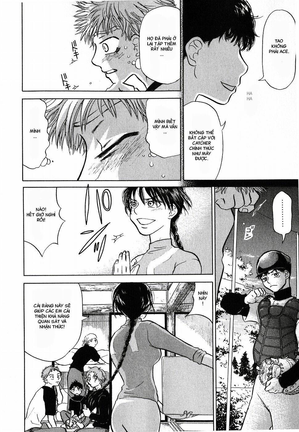 ookiku furikabutte chapter 2 48