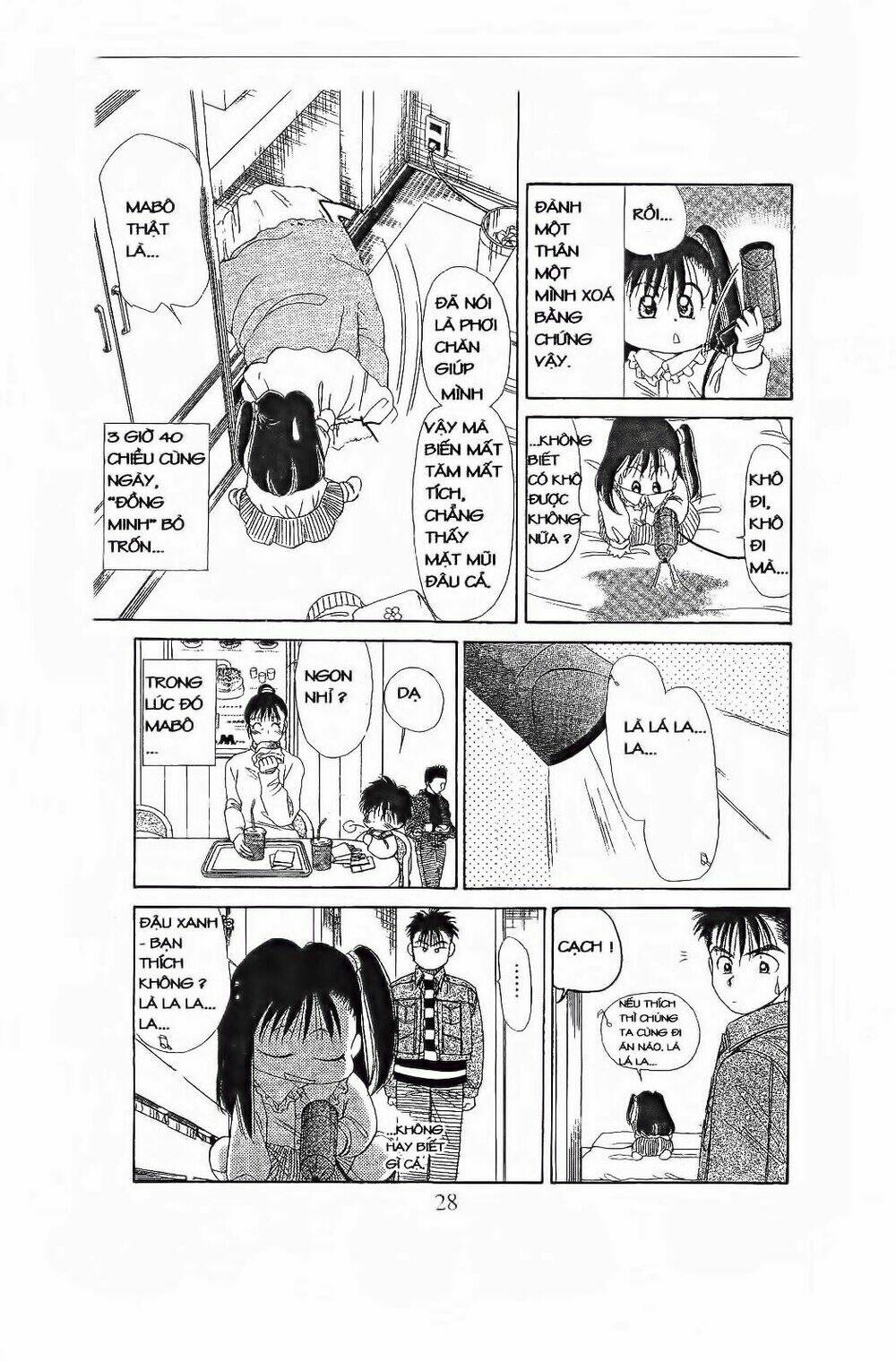 em bé và tôi chapter 79 27