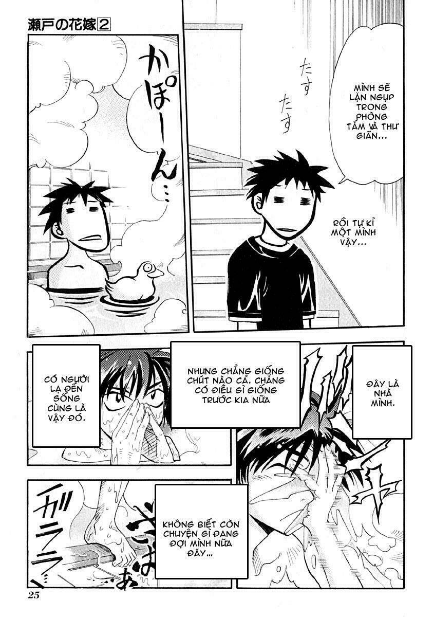 seto no hanayome chapter 6 23