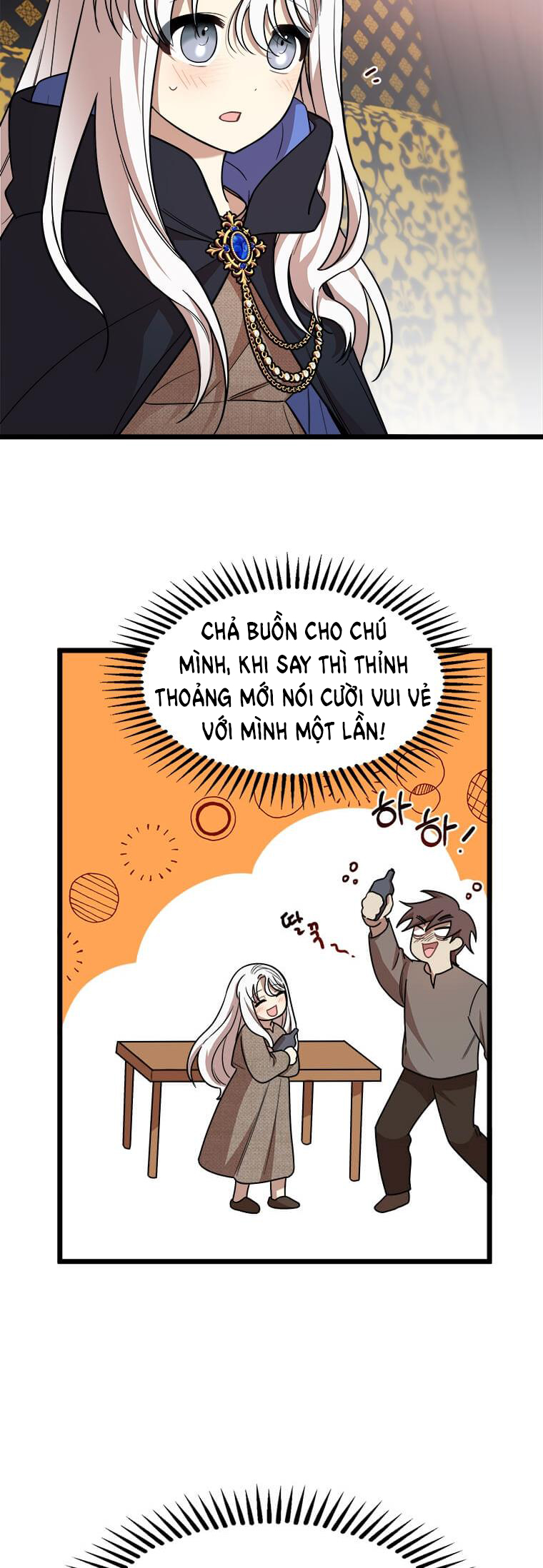anh trai nguy hiểm của công chúa chapter 3.1 18