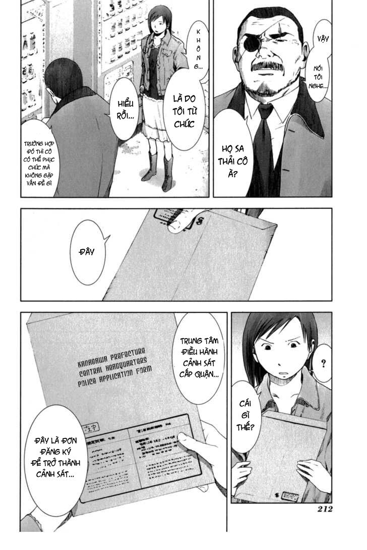 manhole chapter 29 16