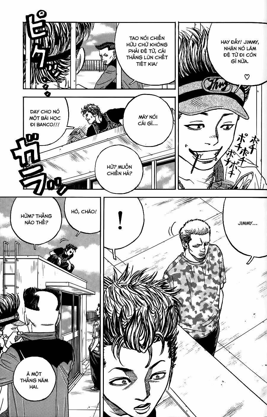 gang king-băng đảng học đường chapter 3 3