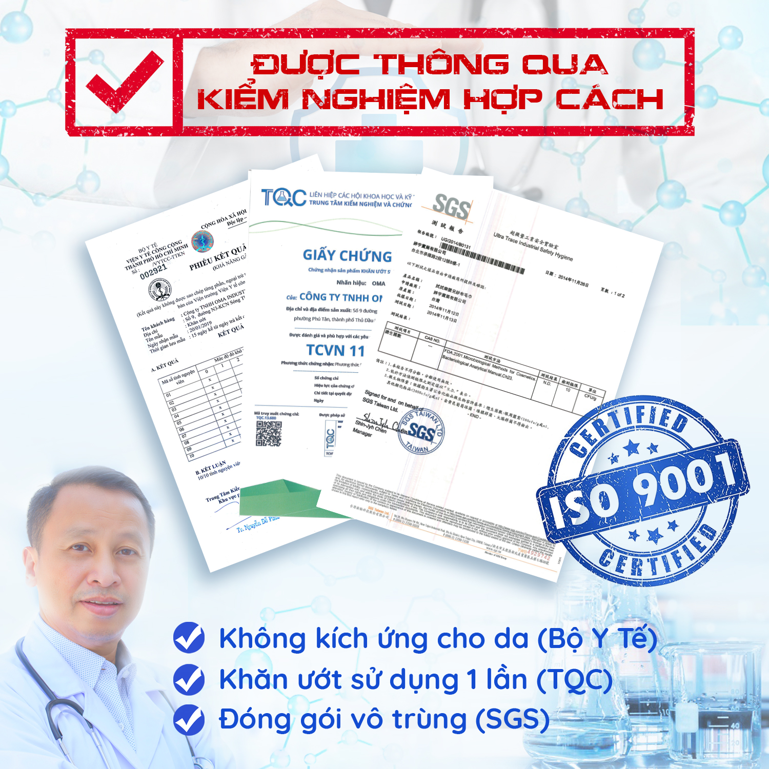 Khăn ướt làm sạch tinh khiết dành cho bé Oma&amp;Baby với công thức Chlorhexidine Digluconate kháng khuẩn an toàn, dịu nhẹ trong khăn ( 85 tờ ) - Oma&amp;Baby premium baby wet wipes ( 85 sheets per package)