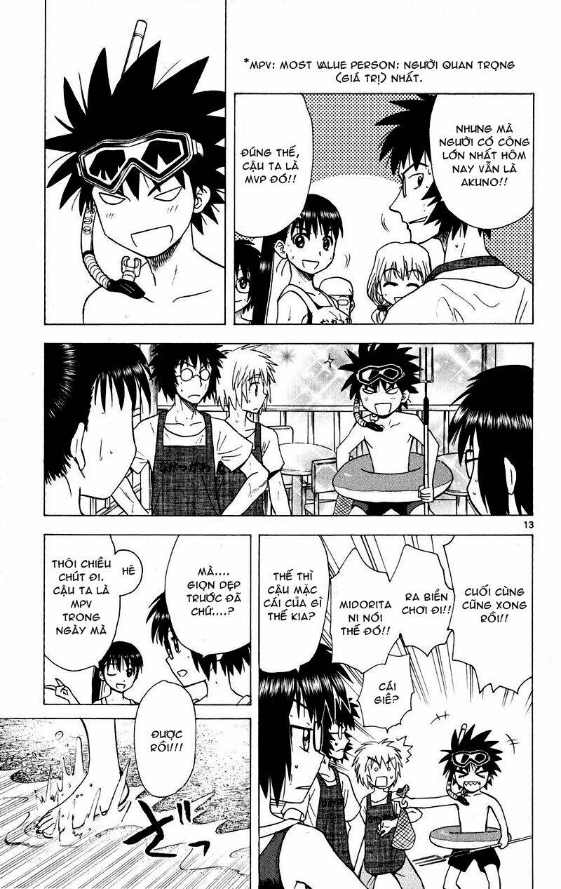 hajimete no aku (caf) chapter 74 13