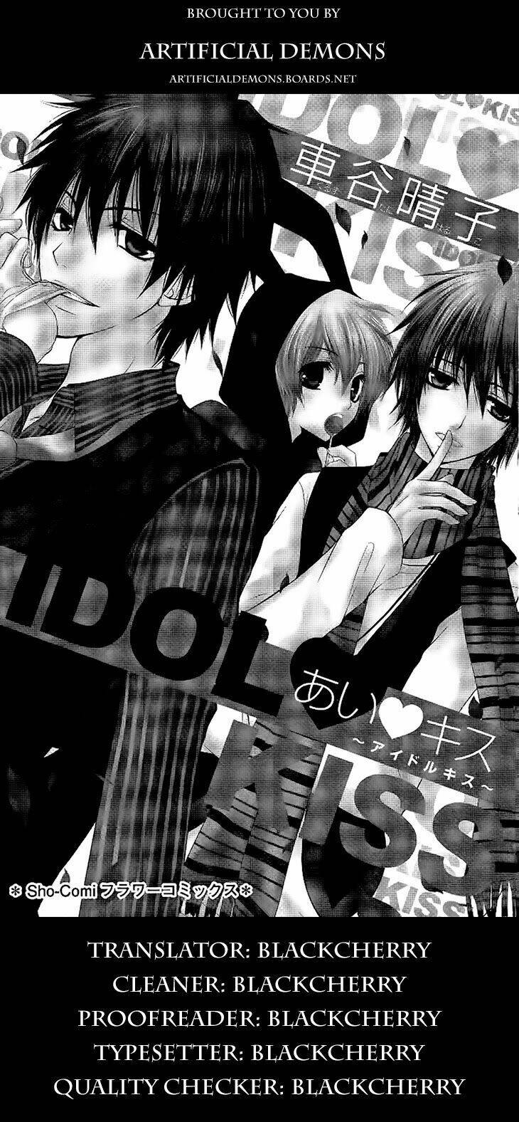 ai kiss - idol kiss chapter 1 2