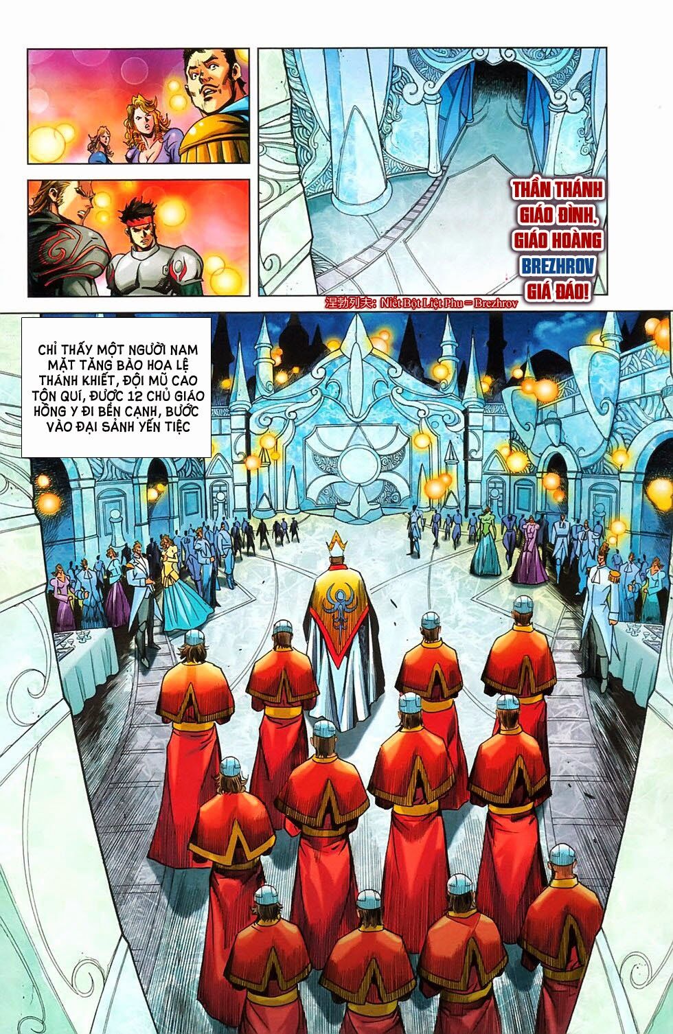 dong binh thiên hạ chapter 45 13