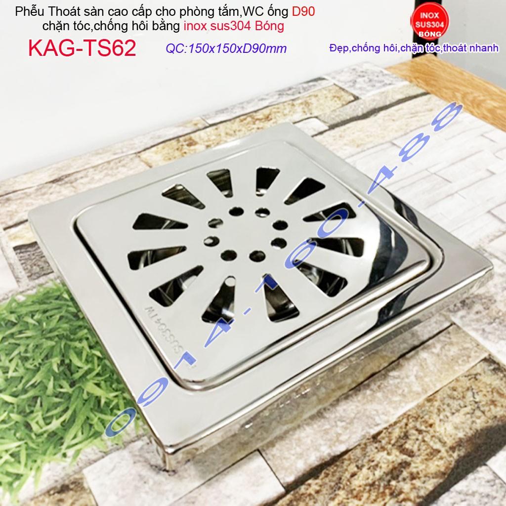 Phễu thoát sàn 15x15cm KAG-TS62 (D9cm) chống mùi hôi inox 304, hố ga thoát sàn 15x15cm cho ống D90mm mặt hoa cúc