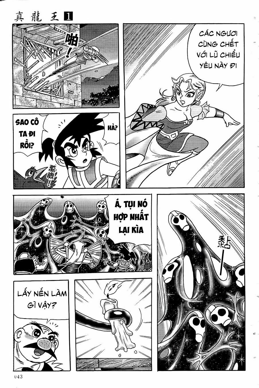 chân long vương chapter 1.2 23