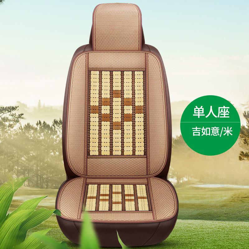 Đệm ô tô mùa hè giá rẻ nhất đệm đơn mảnh đệm mát mùa hè đệm tre tre mảnh kích thước xe tải van 5 chỗ đệm thoáng khí