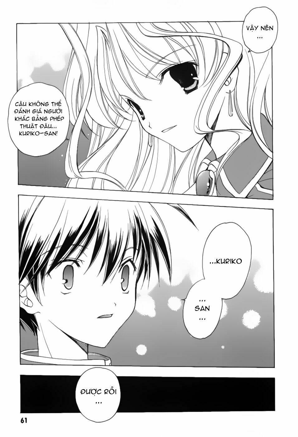 maburaho chapter 3 10