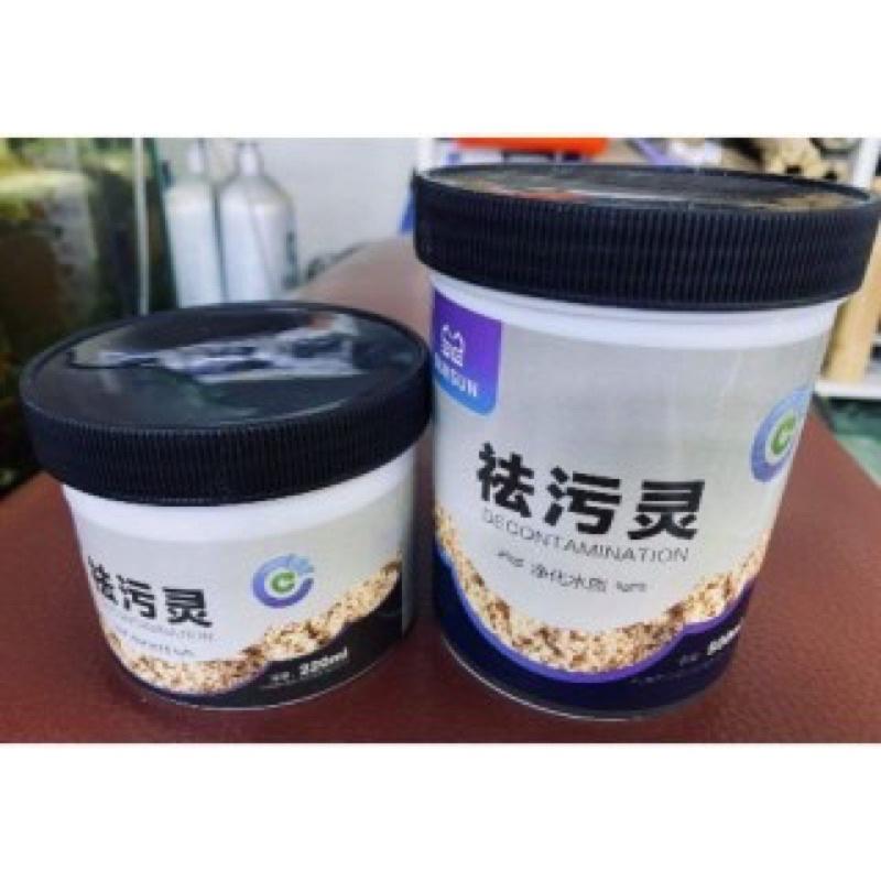 Vật liệu lọc purigen sunsun