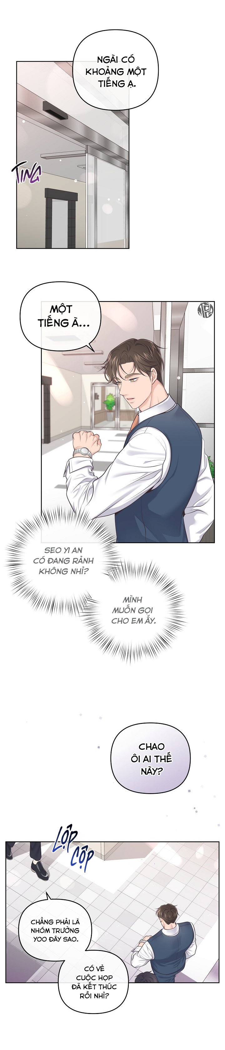 quản gia đáng yêu chapter 60 2