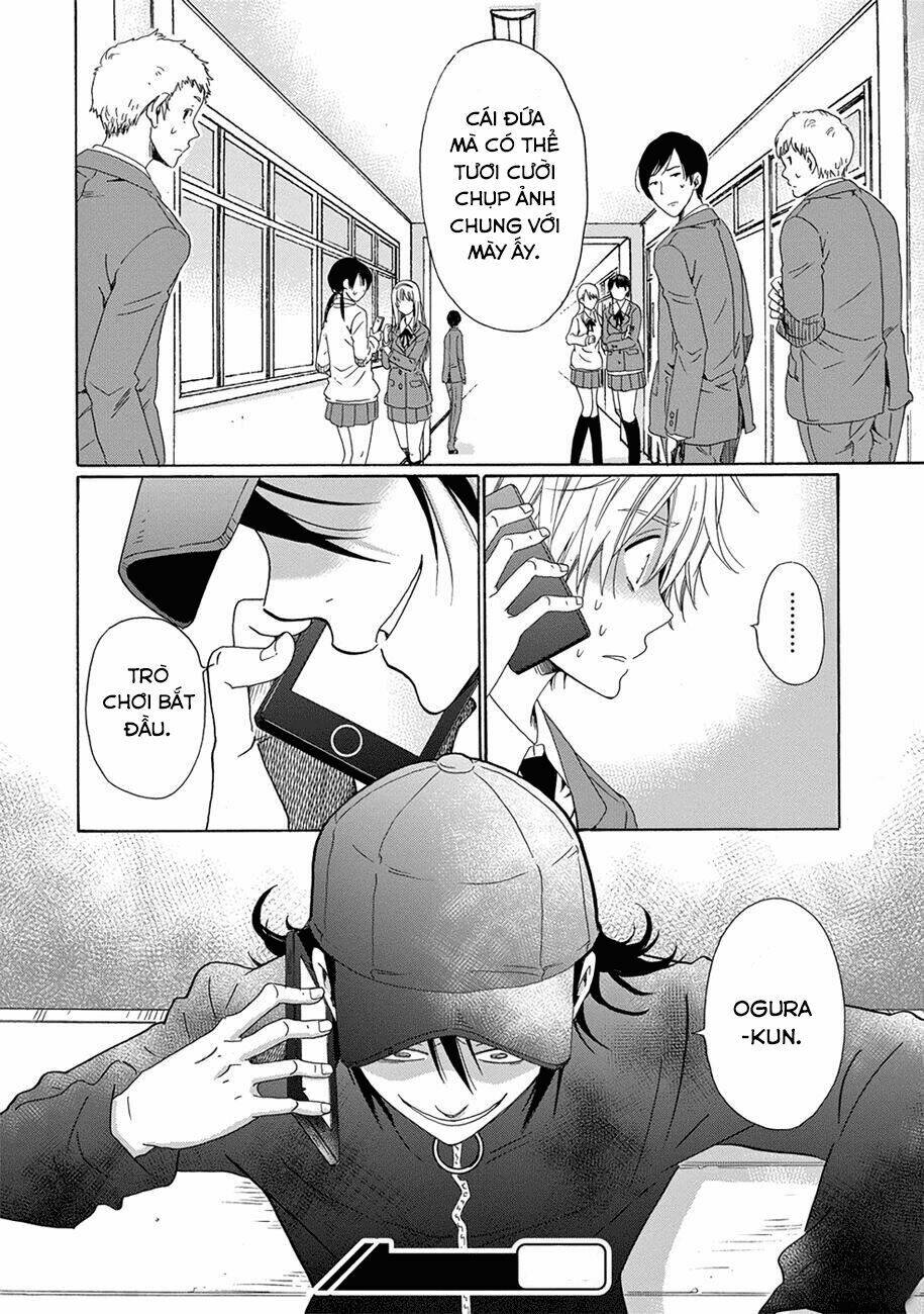 boku no namae wa chapter 16 26