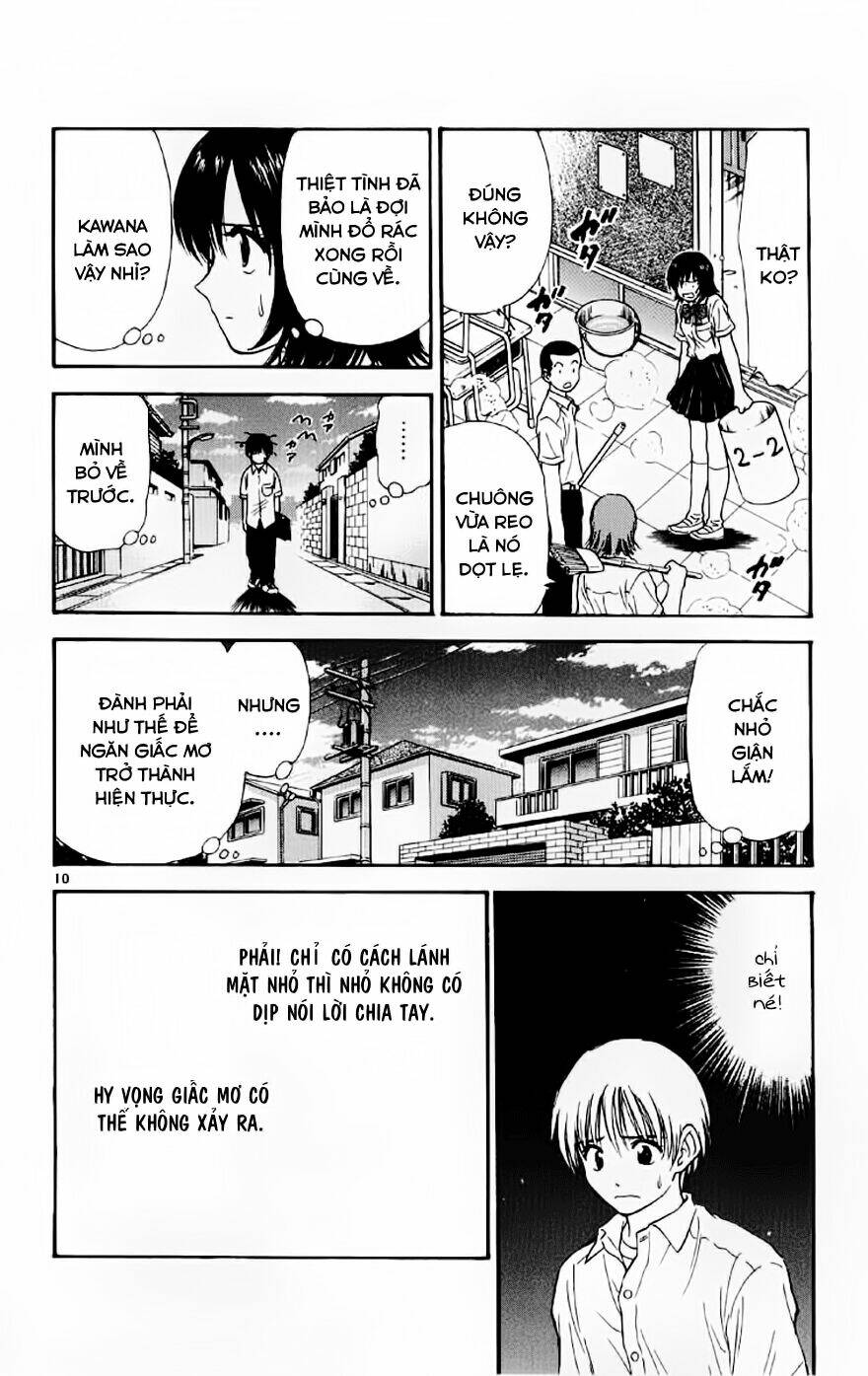 salad days chapter 108 11