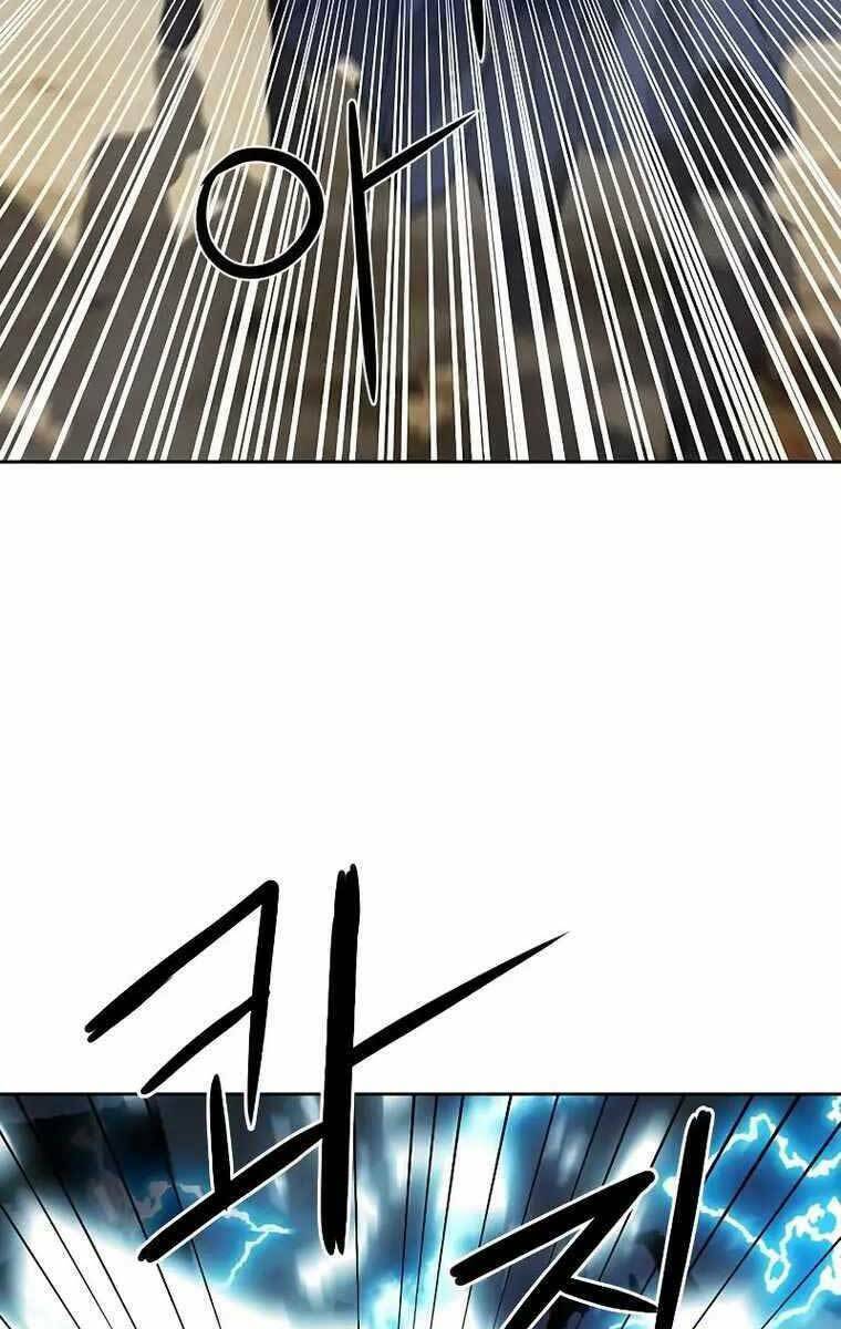 druid tại ga seoul - người hóa thú chapter 84 111