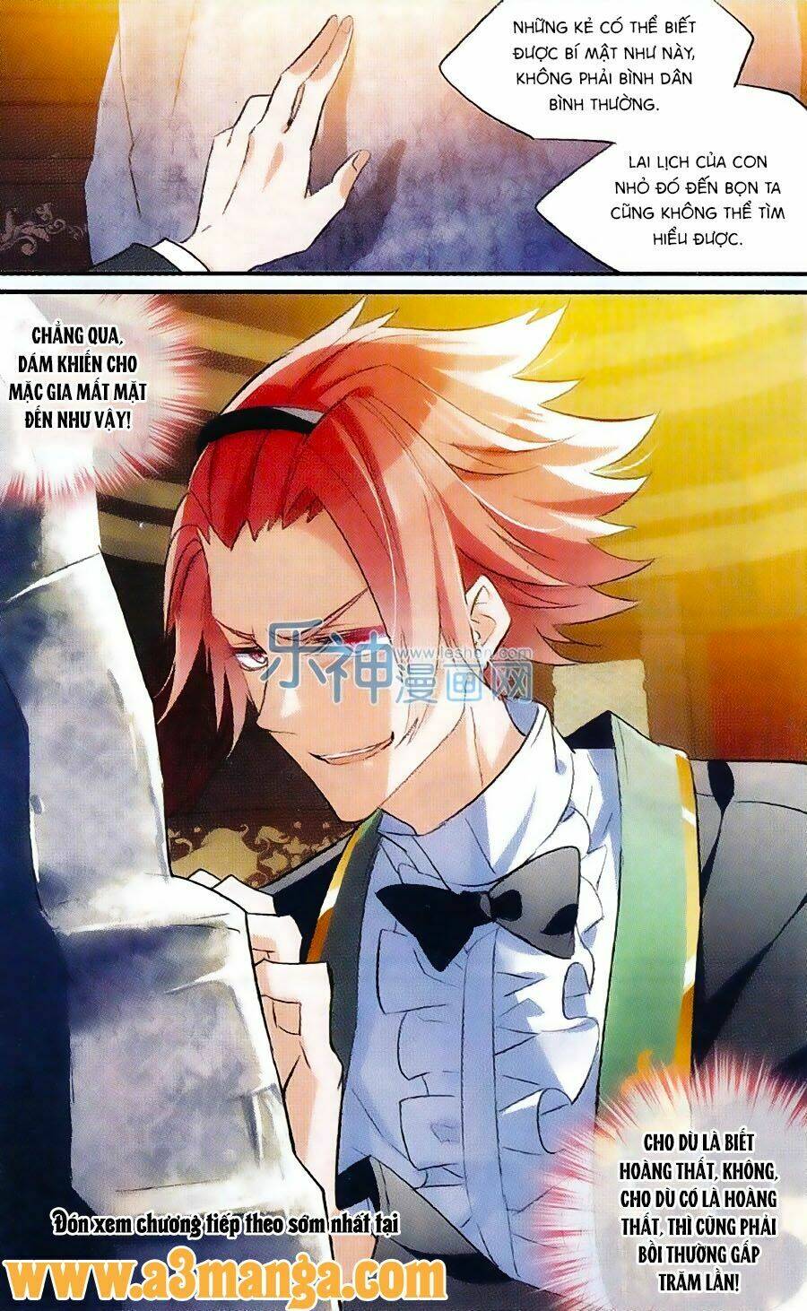 trú chi vương, dạ chi hiêu chapter 12 23