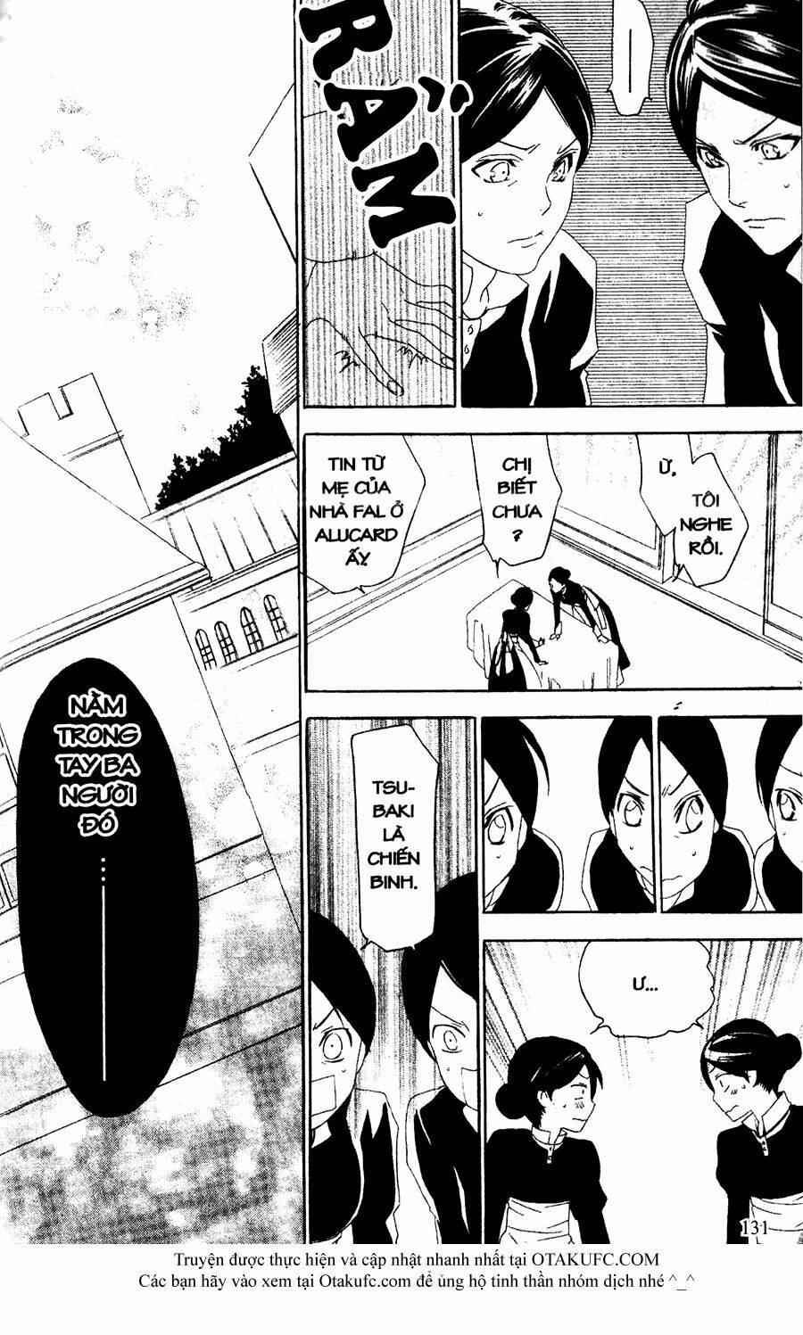 high & high chapter 33 5