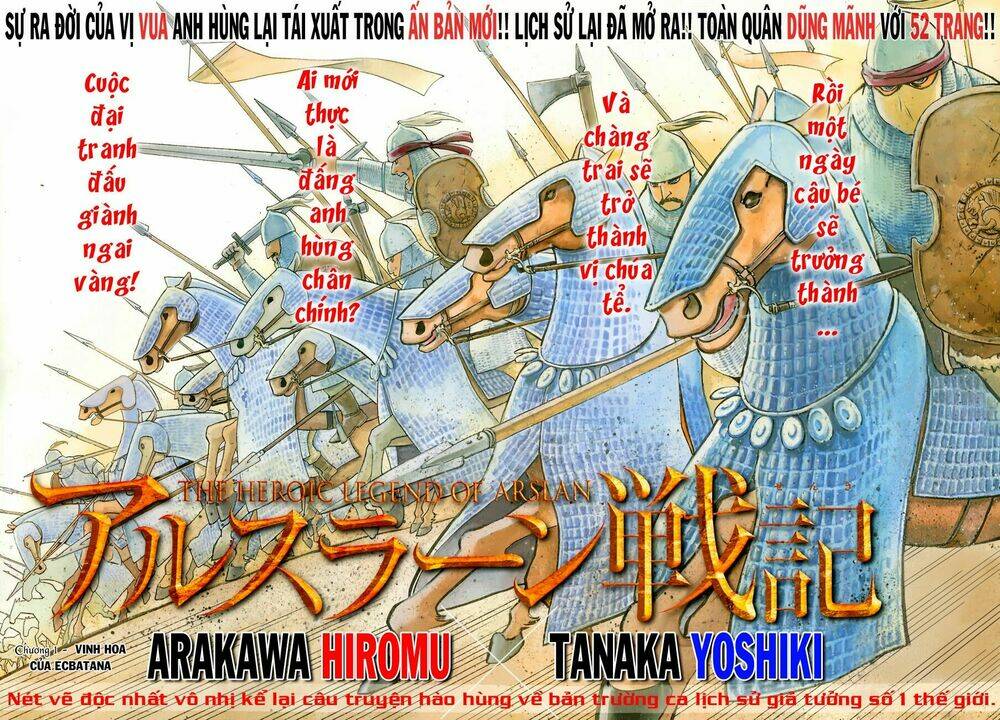 arslan chiến ký chapter 1 4