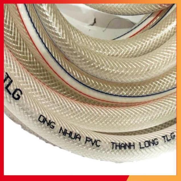 Bộ dây và vòi xịt rửa xe tưới cây tăng áp 20m  206817