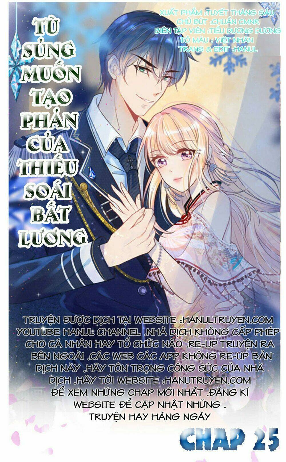 loạn thế tù sủng: thiếu soái bất lương của ta chapter 25 1