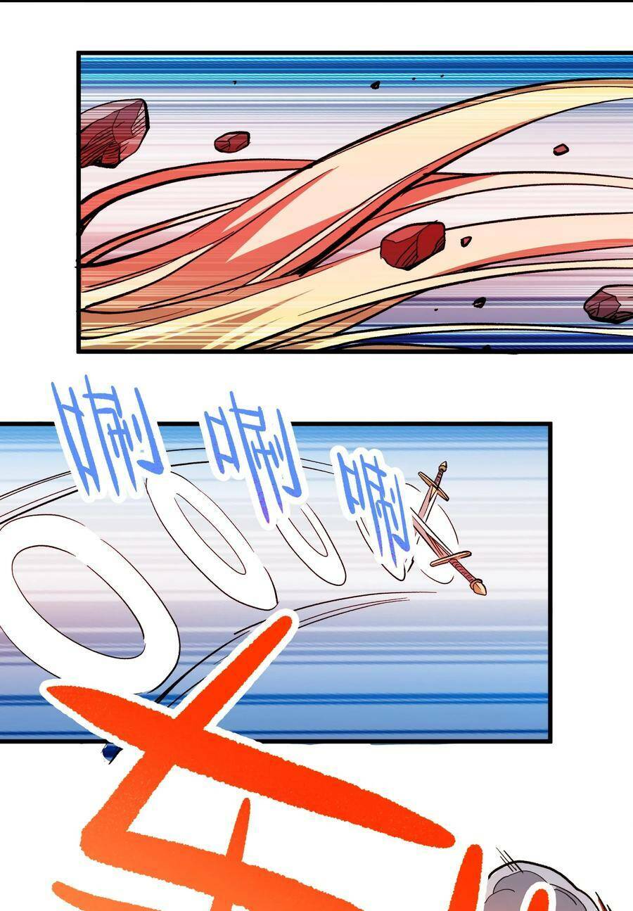 vú em vô địch chapter 2 67