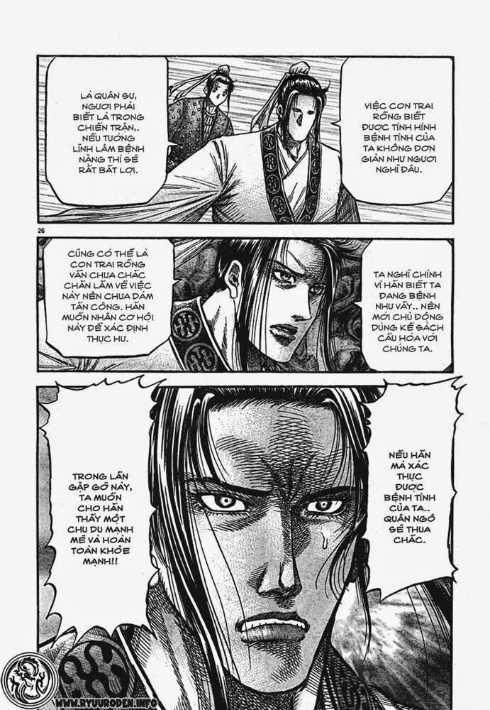 chú bé rồng - ryuuroden chapter 172 26