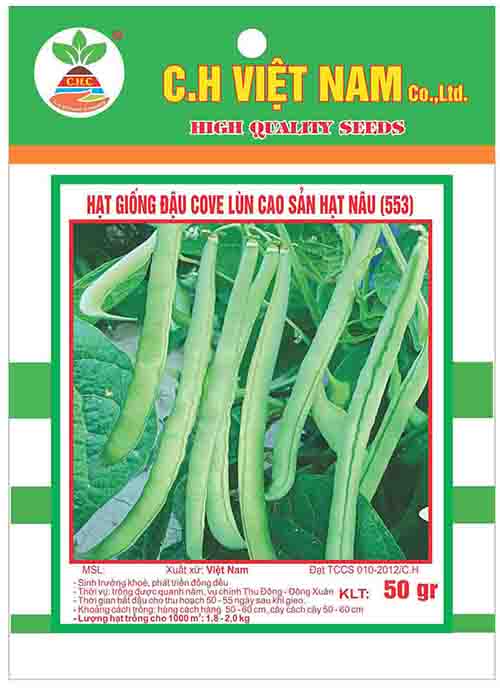 2 Gói Hạt Giống Đậu Cove Vàng & Hạt Giống Đậu Cove Lùn Cao Sản Hạt Nâu