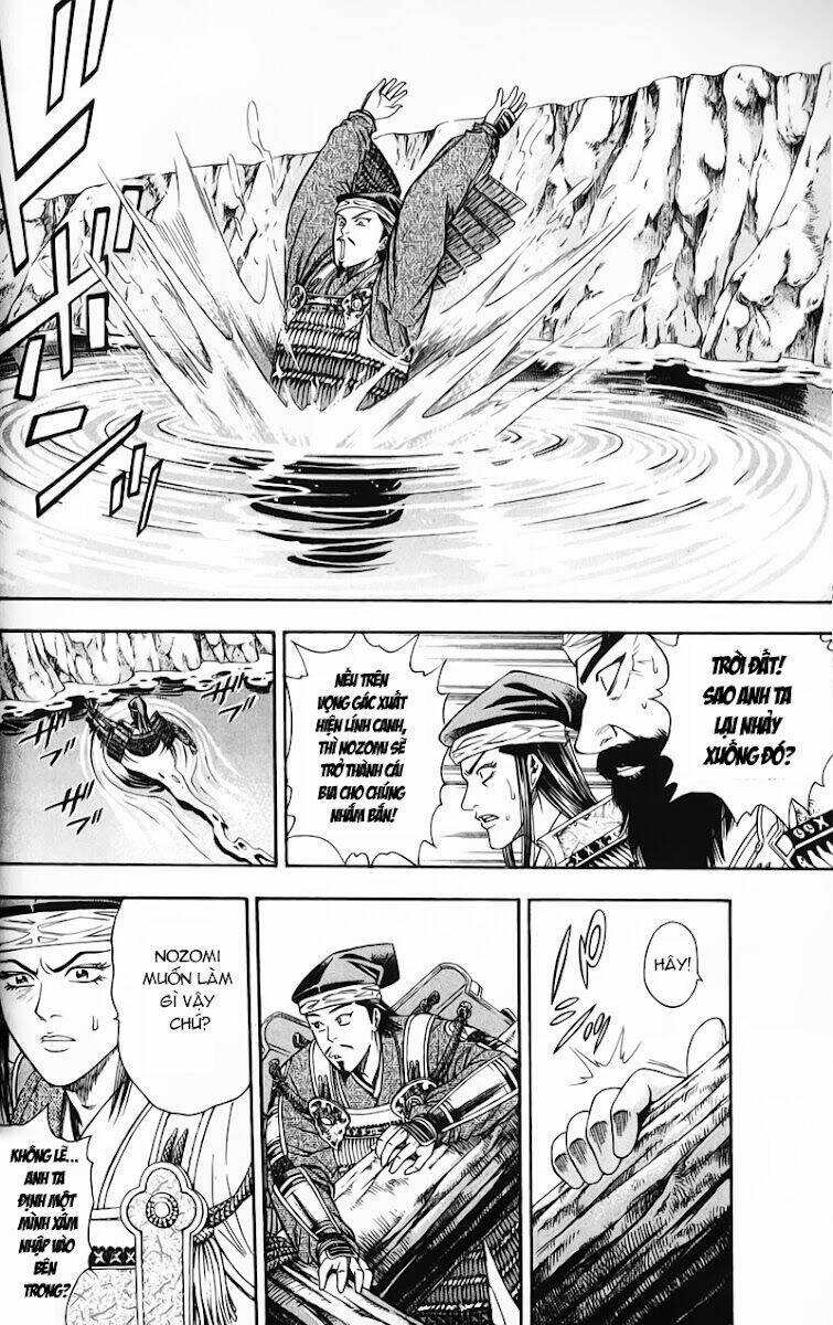 sơn tặc seyu chapter 48 34