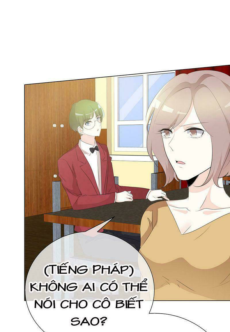 ái người tình xuất vu lam chapter 97 23