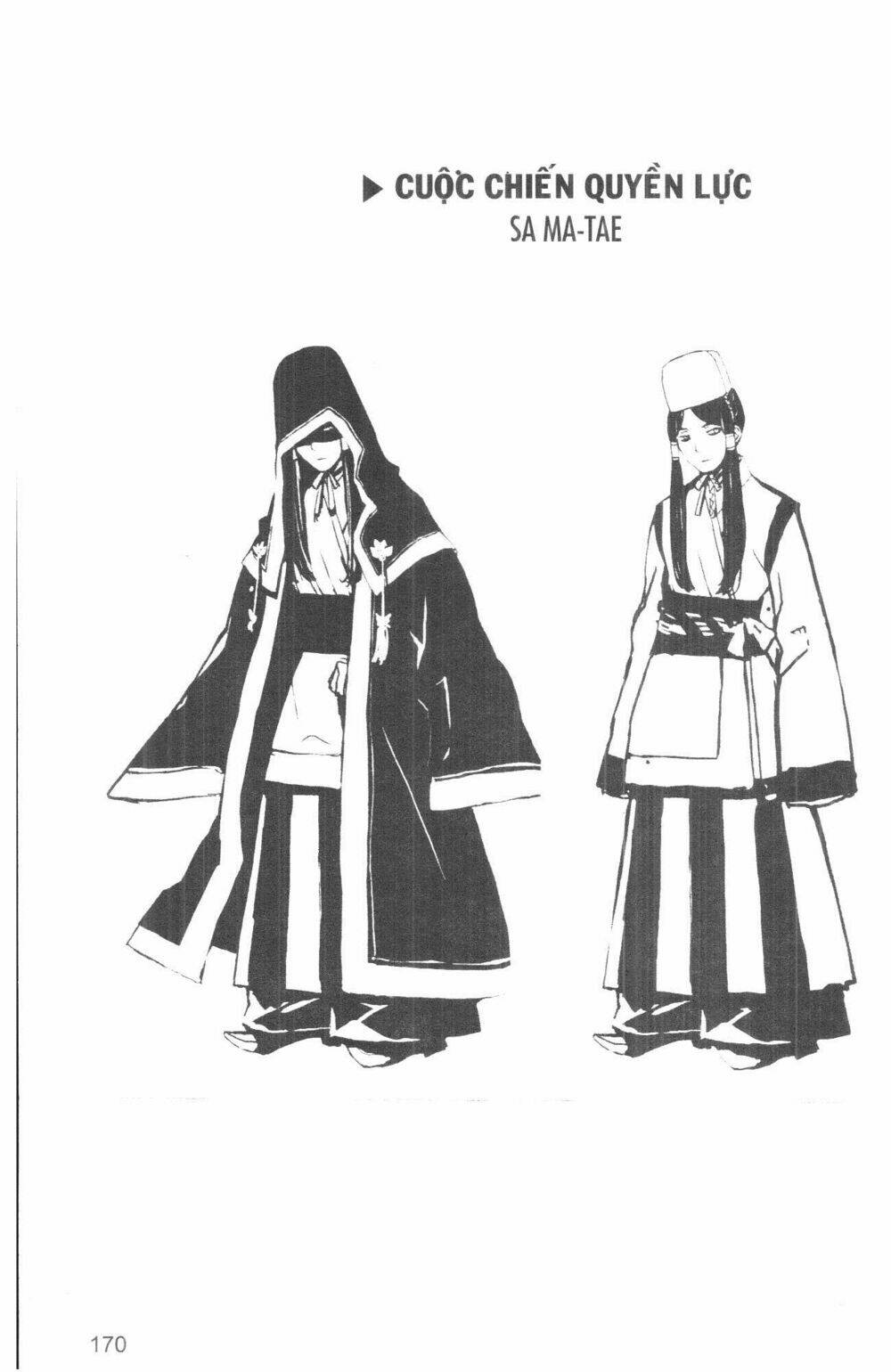 nareusha chapter 2 176