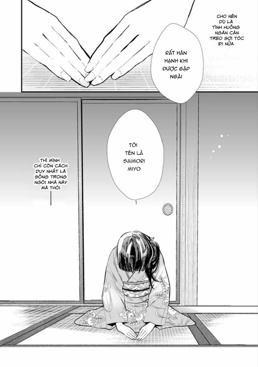 watashi no shiawase na kekkon chapter 1 38