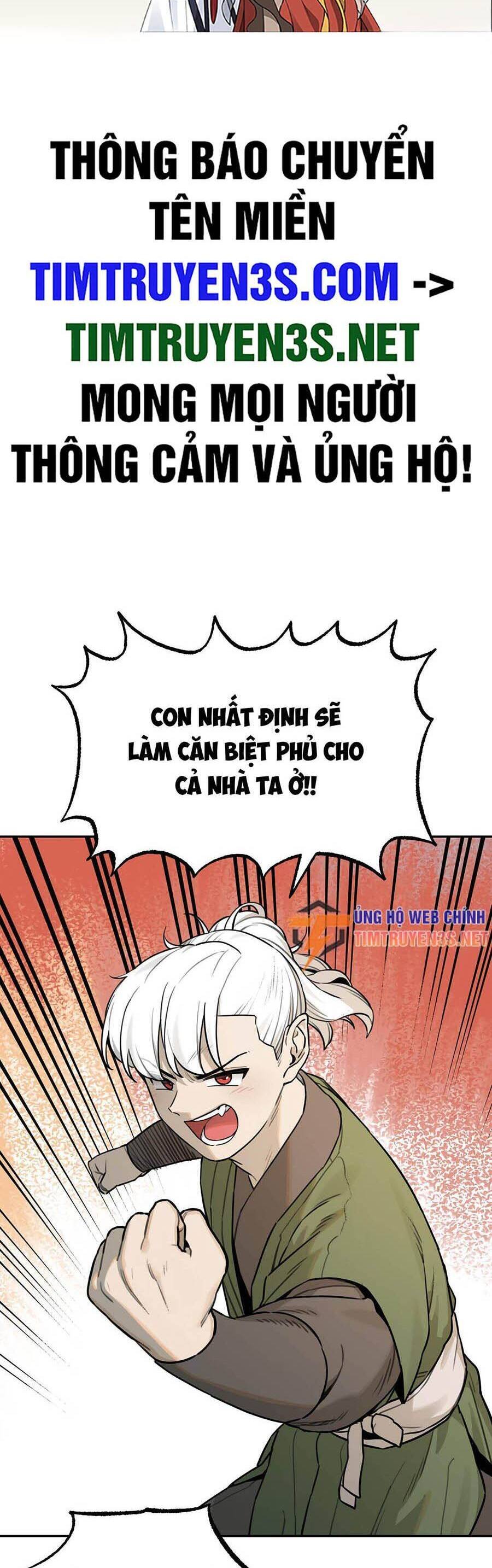 sự lụi tàn của usuzumi chapter 83 2