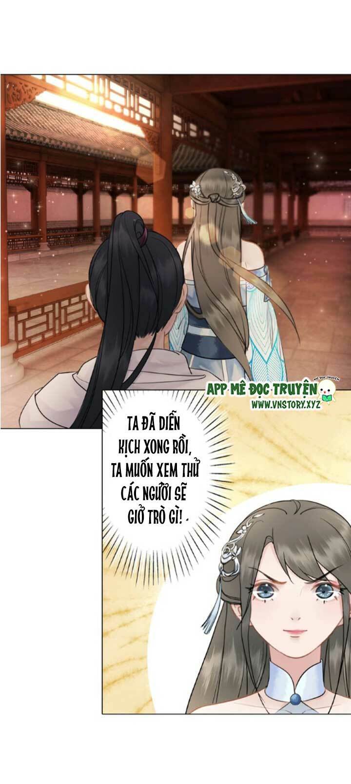 cực phẩm phế vật tiểu thư chapter 23 12