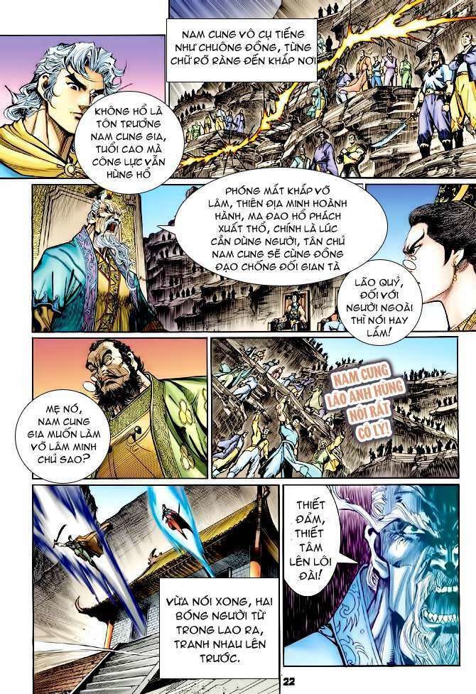 thần binh huyền kỳ i chapter 117 22