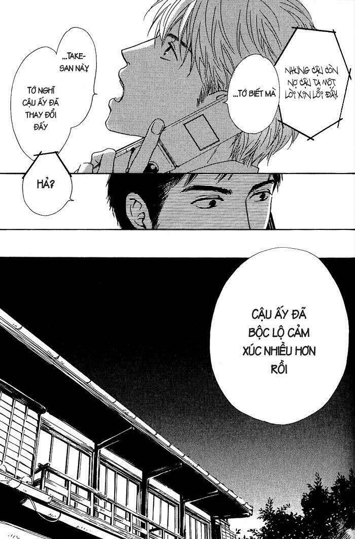 hana wa sakuka chapter 11 34