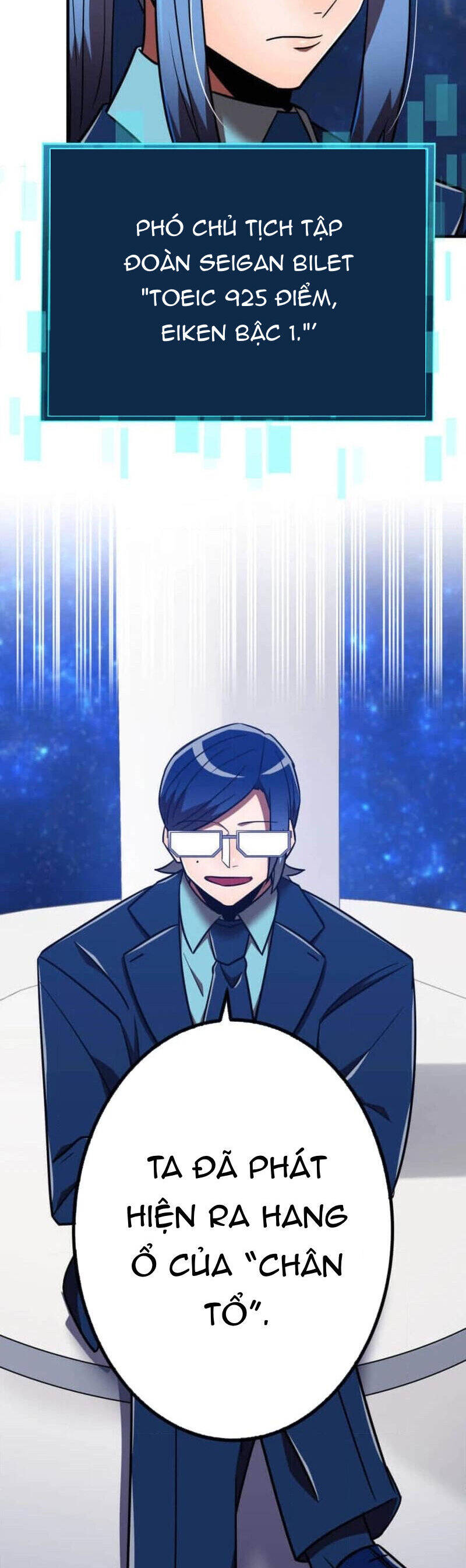 Huyết Thánh Cứu Thế Chủ~ Ta Chỉ Cần 0.0000001% Đã Trở Thành Vô Địch chapter 112 49