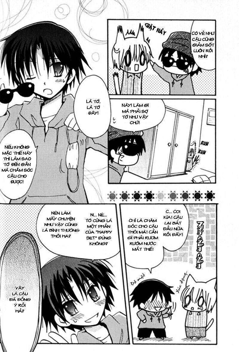 boku x neko? chapter 1.2 10