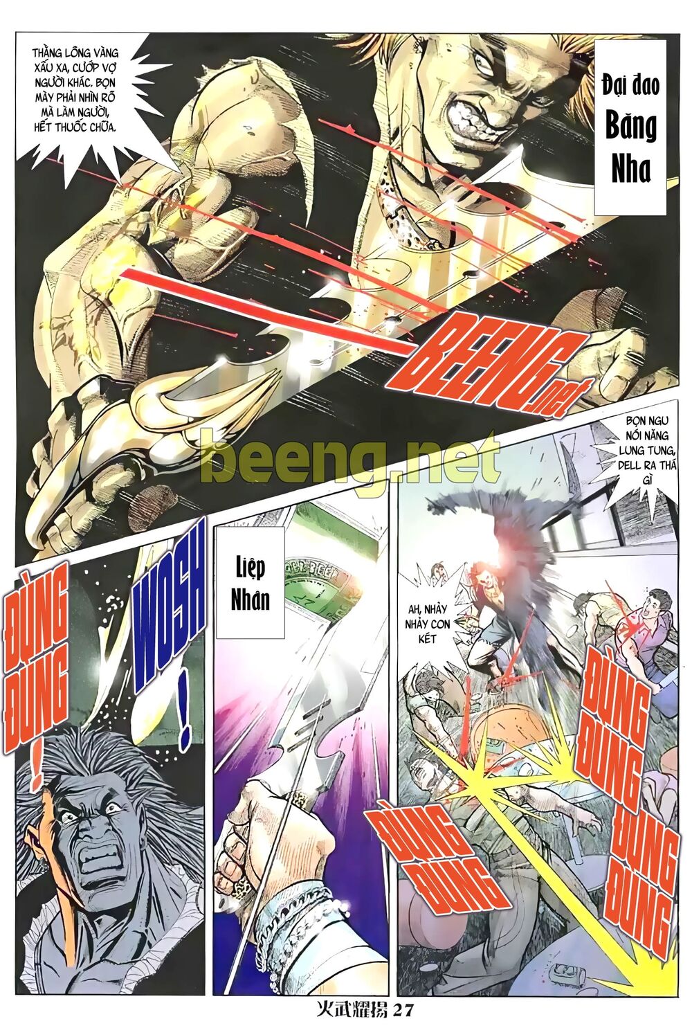 hỏa vũ diệu dương chapter 12.5 10