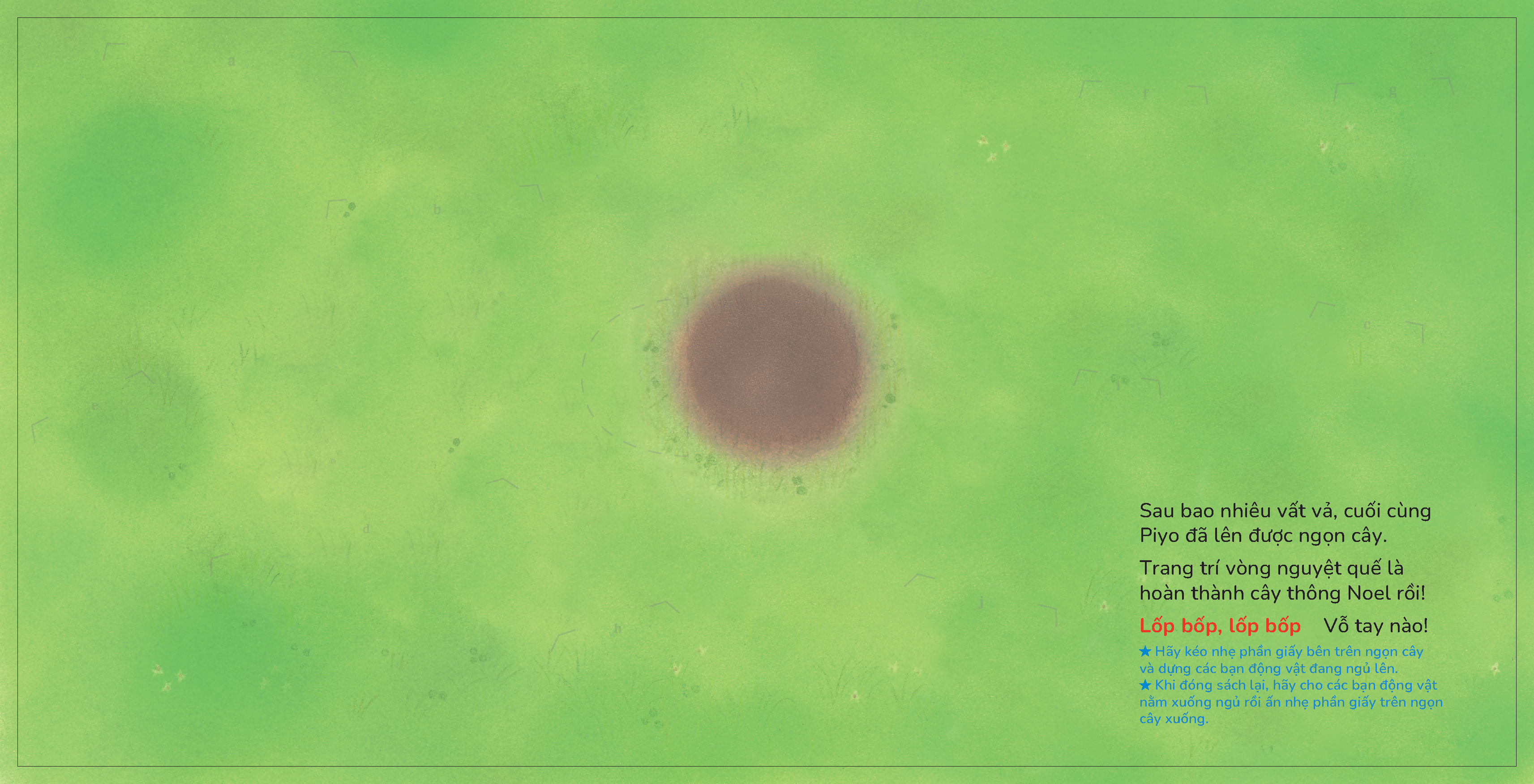 Gà con Piyo Chúc mừng giáng sinh