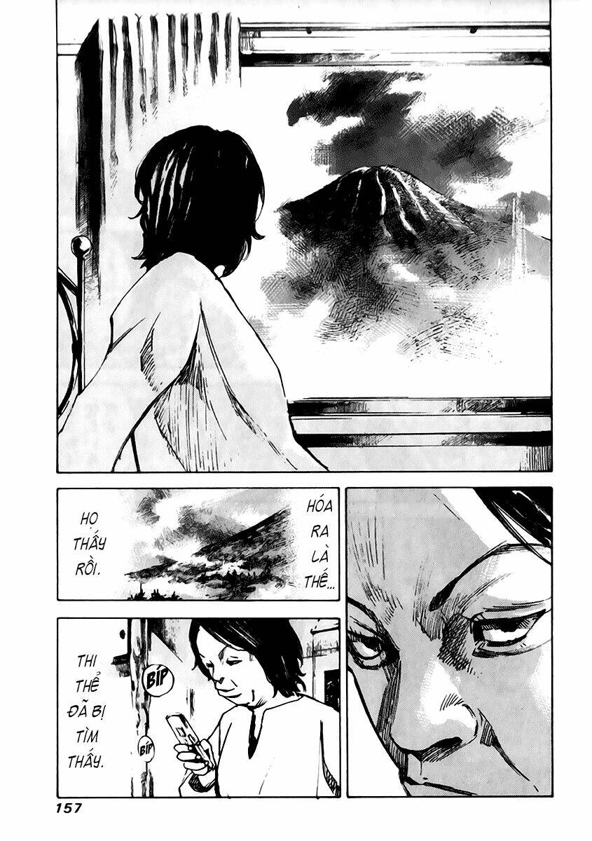 skyhigh: shinshou chapter 11.2 6