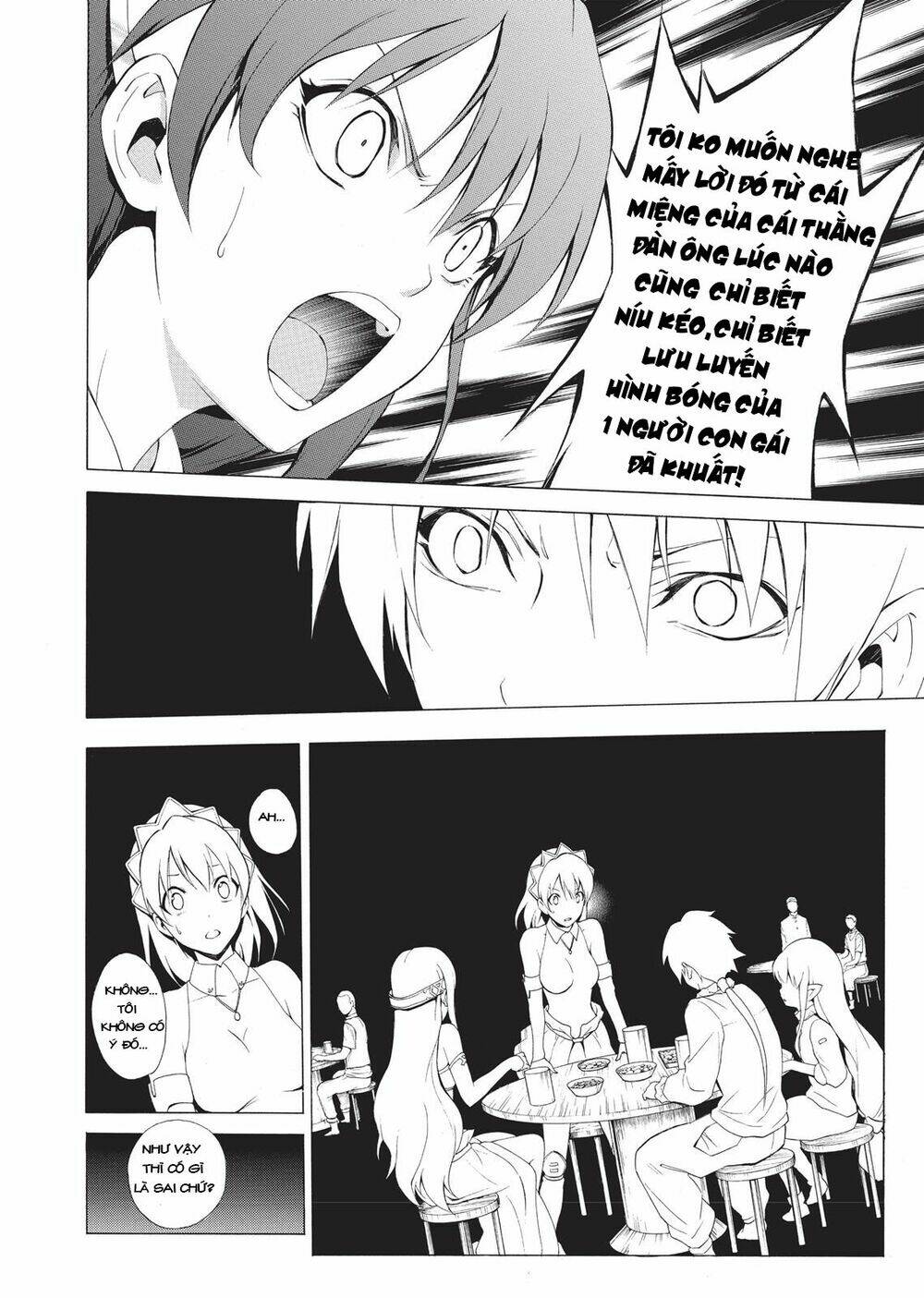 seiken no blacksmith chapter 21 10