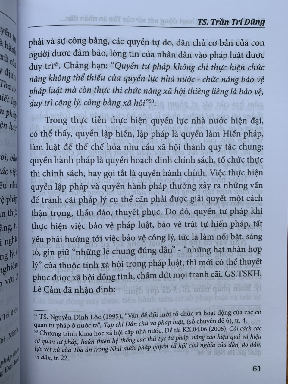 Bảo vệ công lý trong hoạt động xét xử của Tóa án nhân dân ở Việt Nam hiện nay