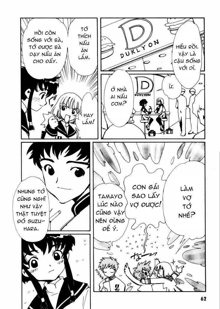 angelic layer chapter 2 18