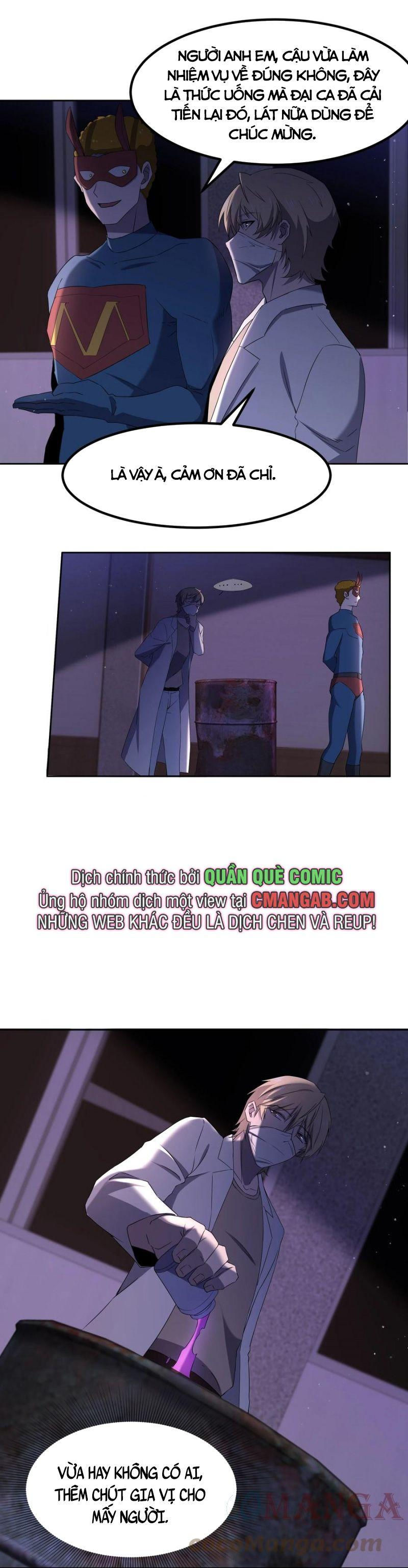 đừng hiểu lầm, tôi mới là người bị hại! chapter 73 24